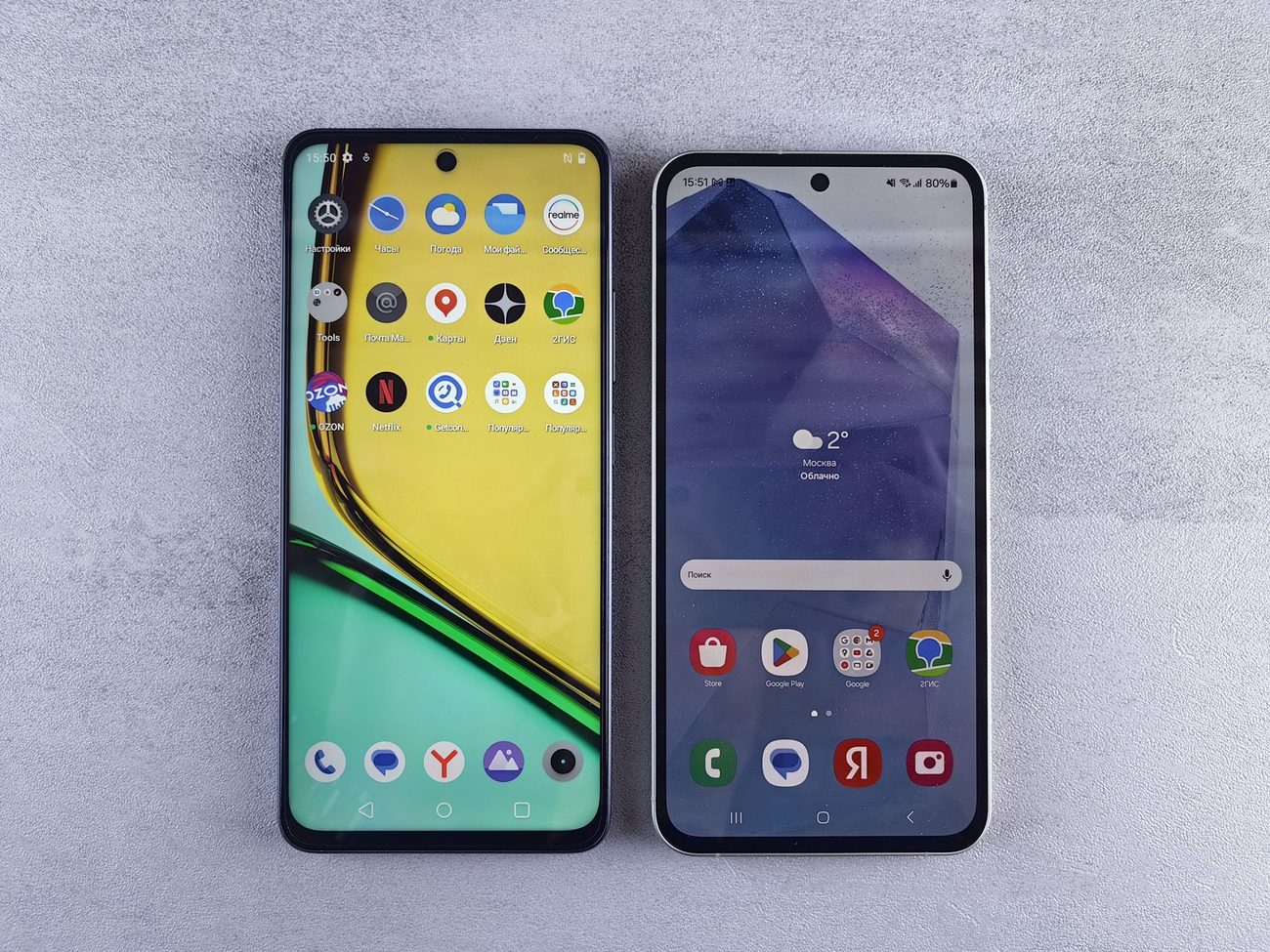 We Switched to a Prepaid Phone Plan: Six Months Later